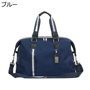 {XgobO 25-32L X|[cobO 3way _btobO e sobO ܂肽 WobO Y fB[X y H Cws h o AEghA