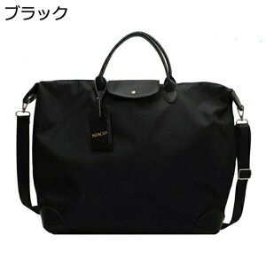 {XgobO Y 25L X|[cobO 3way _btobO e WobO ܂肽 sobO y H Cws o h AEghA