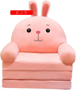 xr[\t@ qp\t@[ 2way ܂肽 ӂӂ 􂦂Jo[ ֎q oYj e LbY\t@[xbh v[g O܂ O[ (p[v 4w)