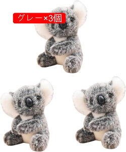 2個 アニマルスローピローキッズ コアラぬいぐるみ コアラのぬいぐるみ 赤ちゃん ソファー 李振寧