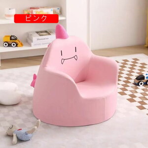 �q�ǂ��\�t�@�[ �L�b�Y�\�t�@�[ �x�r�[�\�t�@�[ �q���p �\�t�@�[ �Ԃ���� ���� �ӂ�ӂ� �w������ �h�� �e�͐� ���� PU �X�|���W �C���e���A �v���[���g ���� ���֎q ��l�|�� ������ �z��