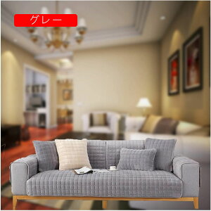 �\�t�@�[�J�o�[�����邾�� �ϋv���̂������@�Ő􂦂�\�t�@�J�o�[ �\�t�@�[�J�o�[ �������, �\�t�@�J�o�[ �f�ʃ\�t�@ �y�b�g �L�b�Y �v���e�N�^�[ �\�t�@�[?�J�o�[,Blue-90×120CM