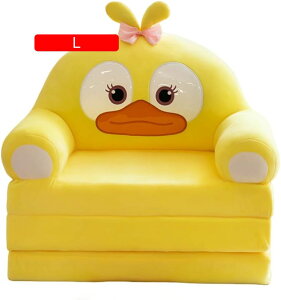 qp ܂肽݃\t@ qp\t@xbh 1l| wt Oi܂肽 xr[V[g Xc[ Q\t@ CeA  NbV OĐ􂦂 Sn 