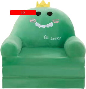 qp ܂肽݃\t@ qp\t@xbh 1l| wt Oi܂肽 xr[V[g Xc[ Q\t@ CeA  NbV OĐ􂦂 Sn 