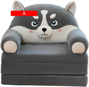 qp ܂肽݃\t@ qp\t@xbh 1l| wt Oi܂肽 xr[V[g Xc[ Q\t@ CeA  NbV OĐ􂦂 Sn 