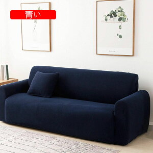 Xgb`\t@[Jo[/_炩\t@Jo[h~ߐLk̂A[`FAւJo[ɓKrO[ybgLbYL-Cgu[-1 l| 90-140cm