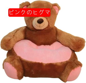 LbY\t@ qp \t@ q 킢   Aj}`FA ֎q NbV \t@[ ܂肽 1lp LbY ~j\t@ (p_)