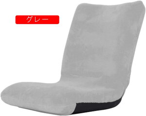 qp\t@`FA ݌vKidsroomrO[\t@[Ȑ܂ݎ̎q̃\t@cLbY\t@ qp\t@`FAA[`FA (F : O[ Size : 41x38x47cm)