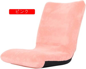 qp\t@`FA ݌vKidsroomrO[\t@[Ȑ܂ݎ̎q̃\t@cLbY\t@ qp\t@`FAA[`FA (F : O[ Size : 41x38x47cm)