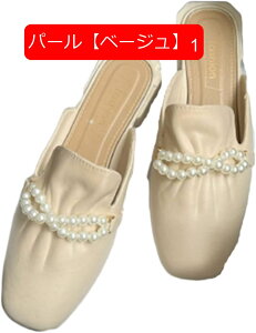 �X���b�p �T���_�� �X�N�G�A�g�D ���[�q�[�� �T�{�T���_�� �~���[�� �C ���f�B�[�X �X���b�|�� ���[�t�@�[ �p�[������ �V���[�Y ������� �����ƂȂ� �����₷�� �I�t�B�X�T���_�� �X���b�p