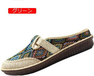 ~[ Xj[J[ fB[X ƂȂ Xb| y  EhgD Xbp T{T_ 2cmq[ vbgtH[ AEghA  GXjbN EH[LOV[Y 