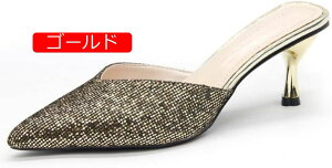 Ob^[ ~[pvX |CebhgD T_ sq[ 7cmq[  Vo[ LL r LC t@bV p[eB hX JWA ItBXT_ ₷