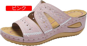 T_ fB[X ₷ EFbW\[ T_ y  ~[  傫TCY I[vgD T{T_ hJ A[`T|[g  JWA Xbp 