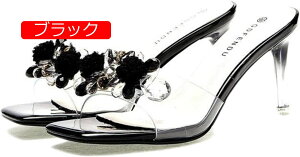 rW[fUC ~[ T_ fB[X  ₷ ɂȂ JWA 傫TCY ubN  8cm q[ t  sq[ nCq[ ~[T_ Lo 