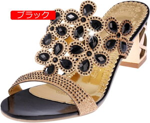 ~[ T_ LL fB[X `L[q[ r 傫TCY 6cmq[  ᔽ t T{T_ ItBX wlC  q[ XgCv p[eB[ ₷