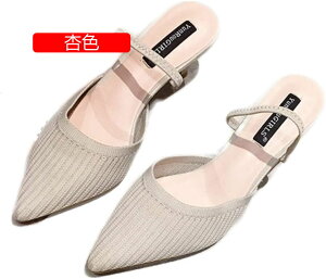 ���f�B�[�X �~���[�� �T���_�� �؂��� �ɂ��Ȃ� �X�g���b�v ���ꂢ�� �p���v�X �C �~�h���q�[�� �s���q�[�� ��l ���킢�� ������� �ʋ� �ʊw ���r ���f�B�[�X�~���[�� �X���b�p �ܐ悠