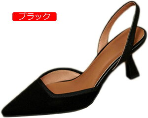 pvX T_ fB[X |CebhgD TCY ₷ NbV sq[ ~hq[ 6cm XG[h GKg obNXgbvT_ Eɂ Vv