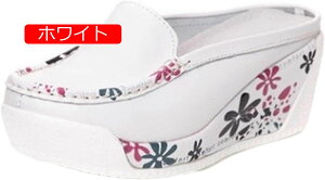  EFbW Xb| JV fB[X wlC v EhgD ~[ Xj[J[ [t@[ Xb| AEghA t   _炩 ւ v[g JWA X