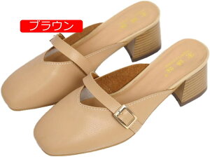 ~[ fB[X ₷ T_    ~hq[ q[ r ʋ 傫TCY T{ ~[ `L[q[ K 5cmq[ ₷ ɂ ɂ