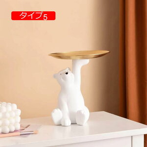 F u  lC ޏ F F  N}̒u G 킢    ^Cv G k v[g 蕨 a v[g    ԍ H|i NGCe
