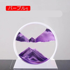 �T���h�s�N�`���[ �� �C���e���A�G�� ������� �u�� ��l���킢���G�� �G�� ���� �C�G���[ ���� 3D �T�C�G���X�G�� �v���[���g �u�� �u���� �����b�N�X ���C���e���A �K���X�� �V���v�� �i