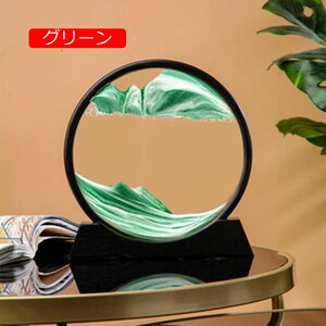 �T���h�s�N�`���[ �����G ���G���v �����A�[�g �C���e���A �u�� �u���[ �T���h�A�[�g �I�V���� �T�C�G���X�G�� �v���[���g �M�t�g �V�z�j�� �J�X�j�� ���� �����b�N�X L �@�� ���i �L���C ��