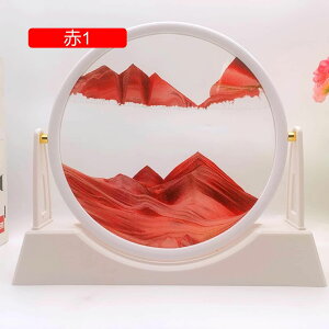 ̃A[g u u G G   u[ ThA[g 3D i Ƃ̑  CeA  ʔ  i KX TCGXG  ސE zj It