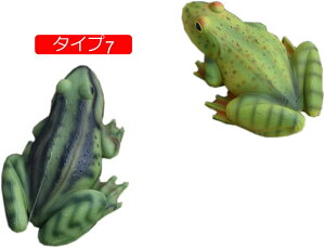 CeA L 킢 G u ^Cv3 IuWF AeB[N iȒu K[f ̑i O  LmR z[K[f  ANZT[ F K[fjOG 