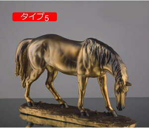 雰囲気アップ 工芸品 動物の置物 タイプ リビングルーム ベッドルーム 事務室 樹脂工芸品 オーナメント アンティーク 馬の置物 置物 本物そっくり 馬 おきもの 装飾品 F ヨーロッパ風 美術工