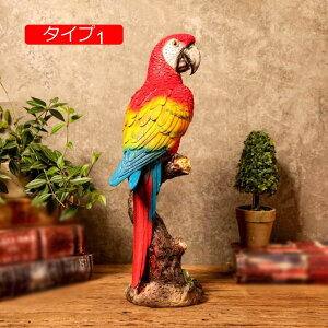  u K[fjOG  IuWF ObY ^Cv  CR  Aj} A tBMA ObY CeAG ʐ^ ObY ̒ av[g K