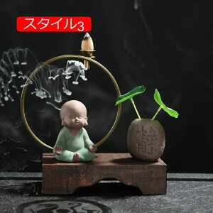 �u���� ���F �|�����F �T�ӂ̒u�� ���퐻 �Z���~�b�N �t�����F ���썁 �X�^�C��8 ������ �Q���� ���� ����p �H�|�i �u�� ���� �T�� F �ґz �J�^ ���� ���� �������F ���d�p���F �u�� �J