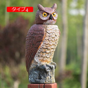 9 ӂ낤̒u K[f IuWF F J^ G IuWF u   CeA ANZT[ fR[V Ő  K[fjO I[ig tNE̒u Xܑ