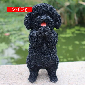 Ck̒u I[ig  ^Cv F   IuWF Aj}IuWF ɒu Ő  K[f K[fjO u N G  i` 蕨 AȌ fBXv