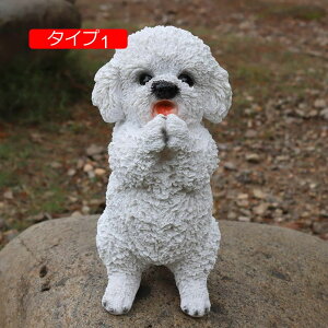 Ck̒u I[ig  ^Cv F   IuWF Aj}IuWF ɒu Ő  K[f K[fjO u N G  i` 蕨 AȌ fBXv