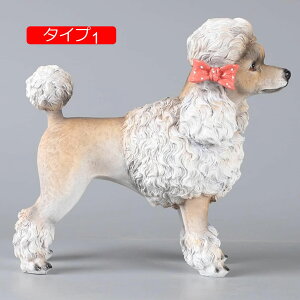 K[fIuWF I[ig ̃IuWF ̒u ^Cv Y ɒu Wp |W ʐ^ ̂ 킢 A AeB[N K[f Ő  ֐  C