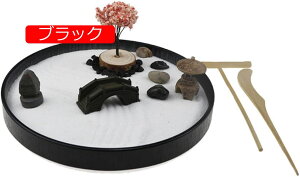 ͎R ~j`A ~jT ~jTK[f  CeA u ~j͎RLbg 뉀Zbg ͎RLbg fXNp͎R DIY ubN TTh ItBX fXN ANZT[