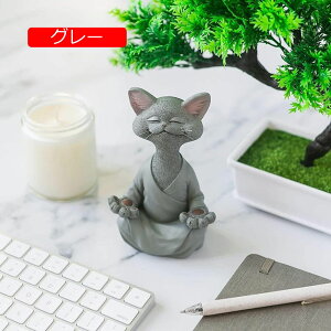 IuWF ˂ u CeAIuWF lR S L TgޔL u L̒u G lR̃IuWF  x_ ubN v[g Mtg ObY NVbN FB 