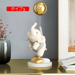 Gt@g IuWF 낢u ^Cv _  CeA Ƃ̑ F pH| Aj}IuWF N} 傫 I[ig fXN R[q[Vbv  ǩ|pi 