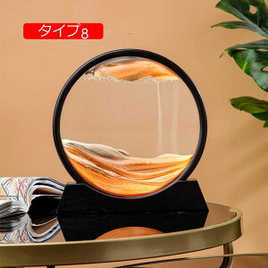 ThsN`[ u ̃A[g ^Cv ̊G  u 3D ThA[gsN`[ ThA[g    CeA  ʔ  v  zj JXj