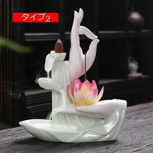 陶器の置物 倒流香専用香炉 逆流線香香炉 タイプ1 お香立て F 癒しグッズ セラミック置物 線香立て お線香用具 自然の雰囲気 開運 風水置物 陶器 開運 瞑想 リラックス スティック線香 雑貨