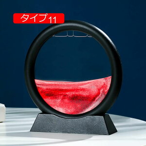 �������G�� 3D���i �u���^ �A�[�g �C���e���A ������� �����v ���h�s�N�`���[ ���g�� ������� ������ ���� ���_�� ���G �M�t�g �v���[���g ������ ������ 3D�����v �T���h �s�N�`���[