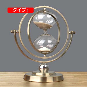 Th^C}[ v 30 qp ^C}[ t@bV uNtg  N LO ǂ Mtg Q[ Lb`  ^Cv Cp CeA^C}[ z[ ItBX p