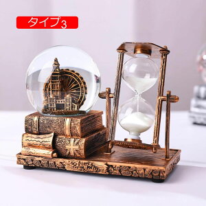 v^C}[ [bp gȍv ]v v  ^Cv Lb`  ǂ CeA G ] NX^u R[q[Vbv ItBX F G  