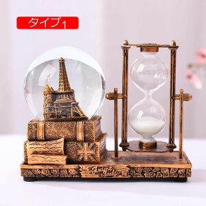 v^C}[ [bp gȍv ]v v  ^Cv Lb`  ǂ CeA G ] NX^u R[q[Vbv ItBX F G  