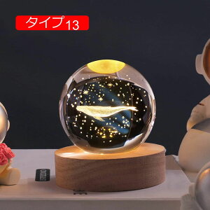 u IuWF CeAG ^Cv3 zn ԐڏƖ ItBXu NX^Cg ObY ObY AeB[N 3D  {[ iCgCg YȒu pH|