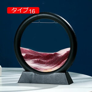 ThsN`[ ̃A[g  CeAG k ObY   u l킢G G   Ƃ ^Cv v[g X^CbV S X^ht 