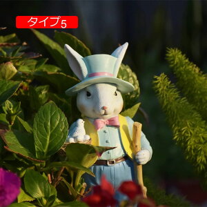 e̒u  CeAG F kG ETM̎G  ^Cv ETM̂ R[q[Vbv [g[ z[K[f Op Jg[ ku Vzj 