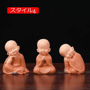 킢 Jt[~j F m 3̃Zbg ̑TgN̒uƂ̒̑̂߂̑nIȏȑm̒  ItBXfXNڎ u  X^C M