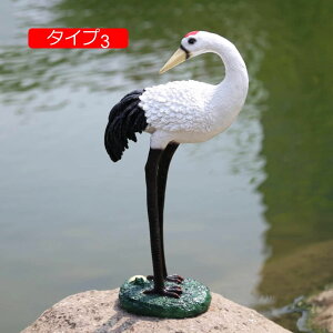 ̏艮O ̒ 킢  ̑ tBMA K[fI[ig u 傫 { CeAG  IVȒu 뒤̑ ^Cv2 AEghA 