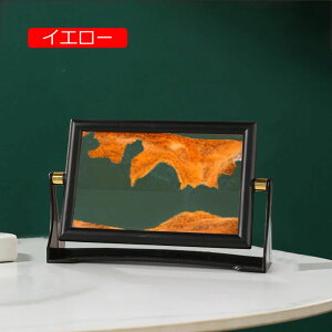 ThsN`[ u u ̃A[g ̊G 3D sN ThA[g sN`[    CeA  ʔ S  v ItBX̑ CeAG zj